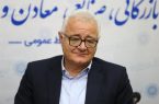 بخش خصوصی فقط در حوزه اخذ مالیات و عوارض دخیل نشود/ لزوم مشارکت بخش خصوصی در سیاستگذاری بخش خصوصی فقط در حوزه اخذ مالیات و عوارض دخیل نشود/ لزوم مشارکت بخش خصوصی در سیاستگذاری