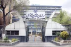 با برگزیدگان سه برابر ظرفیت پذیرش آزمون استخدام پیمانی سازمان تأمیناجتماعی برای ارایه مدارک و مستندات تماس گرفته خواهد شد با برگزیدگان سه برابر ظرفیت پذیرش آزمون استخدام پیمانی سازمان تأمیناجتماعی برای ارایه مدارک و مستندات تماس گرفته خواهد شد
