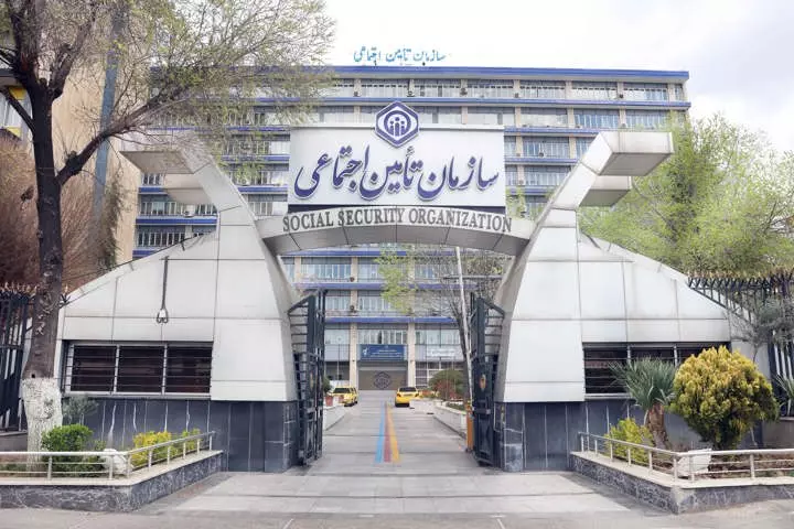 با برگزیدگان سه برابر ظرفیت پذیرش آزمون استخدام پیمانی سازمان تأمیناجتماعی برای ارایه مدارک و مستندات تماس گرفته خواهد شد
