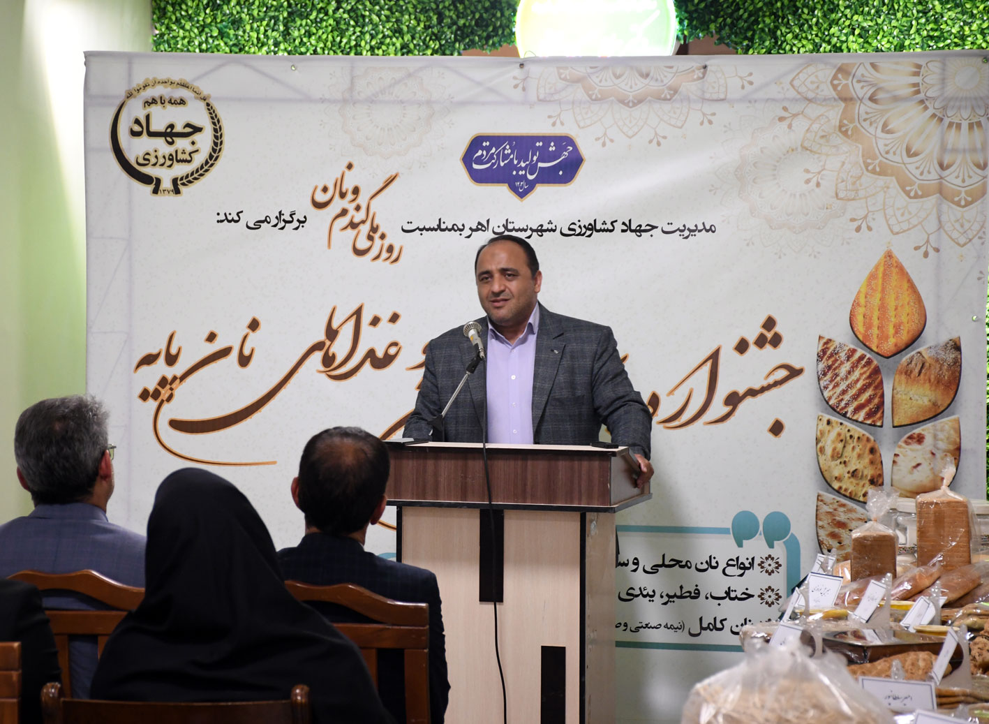 برگزاري اولين جشنواره پخت نان محلي در شهرستان اهر