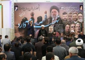 برگزاری مراسم گرامیداشت شهدای خدمت در دانشگاه علوم پزشکی تبریز