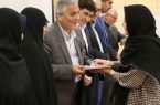 «معصومانه»؛ جشنی برای تکریم دختران شاهد آذربایجان شرقی و تجلیل از از پرسنل دختر و فرزندان دختر کارکنان بنیاد استان «معصومانه»؛ جشنی برای تکریم دختران شاهد آذربایجان شرقی و تجلیل از از پرسنل دختر و فرزندان دختر کارکنان بنیاد استان