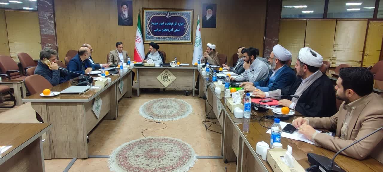 تفاهم نامه مشترک وزارت میراث فرهنگی، گردشگری و صنایع دستی با سازمان اوقاف و امور خیریه کشور در سطح استانی اجرا می‌شود