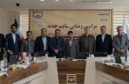 تقویت روابط عمومی یک ضرورت است / رونمایی از نسخه جدید سایت نظام مهندسی استان تقویت روابط عمومی یک ضرورت است / رونمایی از نسخه جدید سایت نظام مهندسی استان