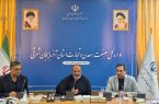 سومین جلسه ستاد باز آفرینی شهری شهرستان تبریز به ریاست فرماندارشهرستان تبریز برگزار شد سومین جلسه ستاد باز آفرینی شهری شهرستان تبریز به ریاست فرماندارشهرستان تبریز برگزار شد