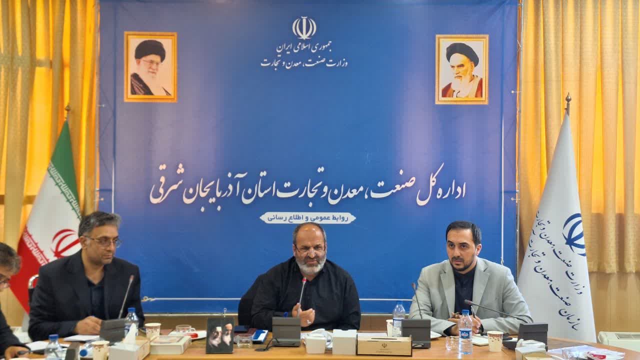 سومین جلسه ستاد باز آفرینی شهری شهرستان تبریز به ریاست فرماندارشهرستان تبریز برگزار شد