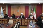 آغاز بکار اندیشکده راهبردی بین المللی زنان و خانواده در دانشگاه تبریز آغاز بکار اندیشکده راهبردی بین المللی زنان و خانواده در دانشگاه تبریز