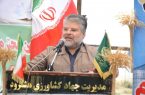 تولید یک چهارم گندم آذربایجان شرقی در هشترود و چاراویماق تولید یک چهارم گندم آذربایجان شرقی در هشترود و چاراویماق
