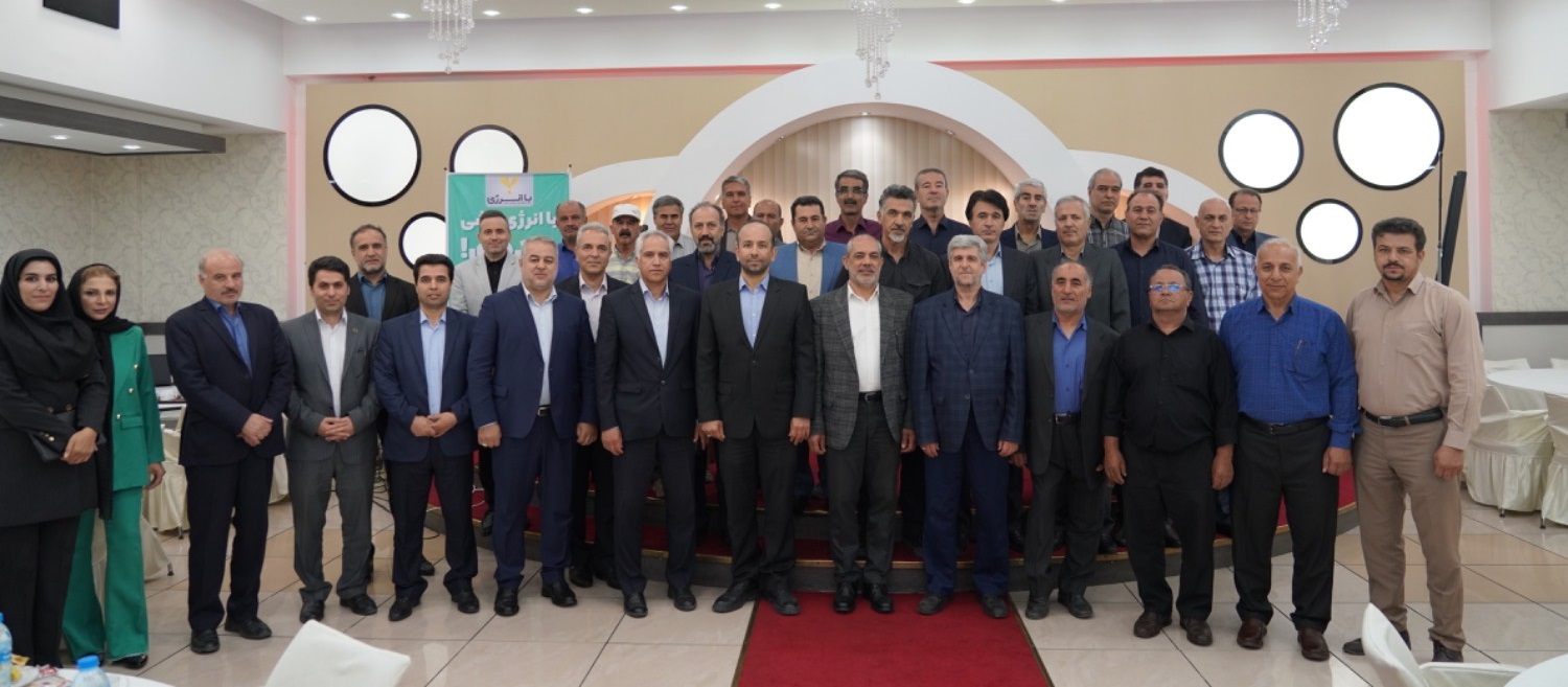 برگزاری مراسم تجلیل از بازنشستگان سال ۱۴۰۲ شرکت برق منطقه‌ای آذربایجان