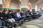 کارگاه آموزشی آشنایی با امور گمرکی ویژه اربعین حسینی برای موکب داران اربعین استان در ستاد نظارت گمرکات آذربایجان شرقی
