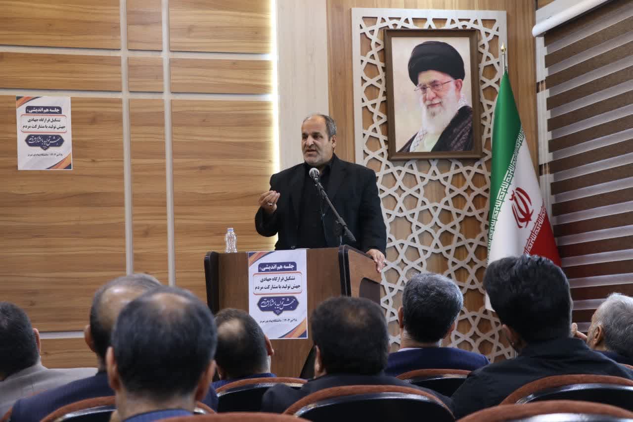 حضور فرماندار شهرستان تبریز در دومین جلسه هم اندیشی تشکیل قرارگاه جهادی تولید با مشارکت مردم