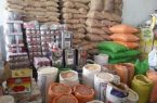 توزیع ۴۹۷ تن اقلام اساسی ایام اربعین در آذربایجان شرقی