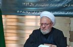 بهره مندی از نخبگان رویکرد اصلی شورای هماهنگی تبلیغات اسلامی است