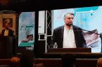 هشتمین همایش بین المللی صنعت چرم و کفش در تبریز برگزار شد