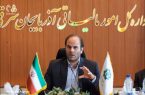 مشارکت مودیان مالیاتی در تامین اعتبار ۷۳ پروژه ملی آذربایجان شرقی مشارکت مودیان مالیاتی در تامین اعتبار ۷۳ پروژه ملی آذربایجان شرقی