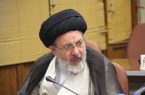 جلسه ۲۶۷ کمیسیون املاک ستاد سازمان اوقاف و امور خیریه کشور در تبریزبرگزار شد