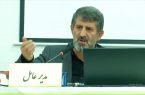 پشت پرده واردات تراکتور لو رفت!