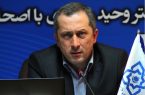 مدیر کل بیمه سلامت آذربایجان شرقی: شناسایی بیماران خاص در آذربایجان شرقی از اهداف مهم بیمه سلامت است مدیر کل بیمه سلامت آذربایجان شرقی: شناسایی بیماران خاص در آذربایجان شرقی از اهداف مهم بیمه سلامت است