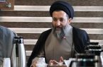 مدیرکل تبلیغات اسلامی آذربایجان شرقی تاکید کرد لزوم بسترسازی برای حضور پررنگ جوانان و نوجوانان در مراسم اعتکاف مدیرکل تبلیغات اسلامی آذربایجان شرقی تاکید کرد لزوم بسترسازی برای حضور پررنگ جوانان و نوجوانان در مراسم اعتکاف