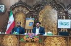 مدیرکل فرهنگ و ارشاد اسلامی آذربایجان شرقی: ۵۰۹ عنوان کتاب به زبان ترکی آذربایجانی طی ۲۰ ماه اخیر در تبریز چاپ شده است مدیرکل فرهنگ و ارشاد اسلامی آذربایجان شرقی: ۵۰۹ عنوان کتاب به زبان ترکی آذربایجانی طی ۲۰ ماه اخیر در تبریز چاپ شده است