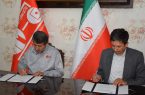به منظور ارائه تسهیلات کم بهره خرید تراکتور به کشاورزان صورت گرفت: امضای تفاهمنامه تراکتورسازی با بانک قرضالحسنه مهر ایران به منظور ارائه تسهیلات کم بهره خرید تراکتور به کشاورزان صورت گرفت: امضای تفاهمنامه تراکتورسازی با بانک قرضالحسنه مهر ایران