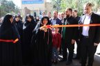 نمایشگاه توانمندیهای بانوان در فرهنگسرای الغدیر افتتاح شد نمایشگاه توانمندیهای بانوان در فرهنگسرای الغدیر افتتاح شد