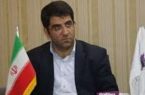 محمد امین بزارپور فرشی به عنوان معاون صنایع کوچک شرکت شهرکهای صنعتی آذربایجانشرقی منصوب شد محمد امین بزارپور فرشی به عنوان معاون صنایع کوچک شرکت شهرکهای صنعتی آذربایجانشرقی منصوب شد