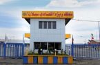 افزایش ۲۹ درصدی صادرات از منطقه ویژه اقتصادی سهلان آذربایجان شرقی افزایش ۲۹ درصدی صادرات از منطقه ویژه اقتصادی سهلان آذربایجان شرقی