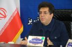 تحقق ۸۳ درصدی بودجه شهرداری منطقه یک تبریز تحقق ۸۳ درصدی بودجه شهرداری منطقه یک تبریز