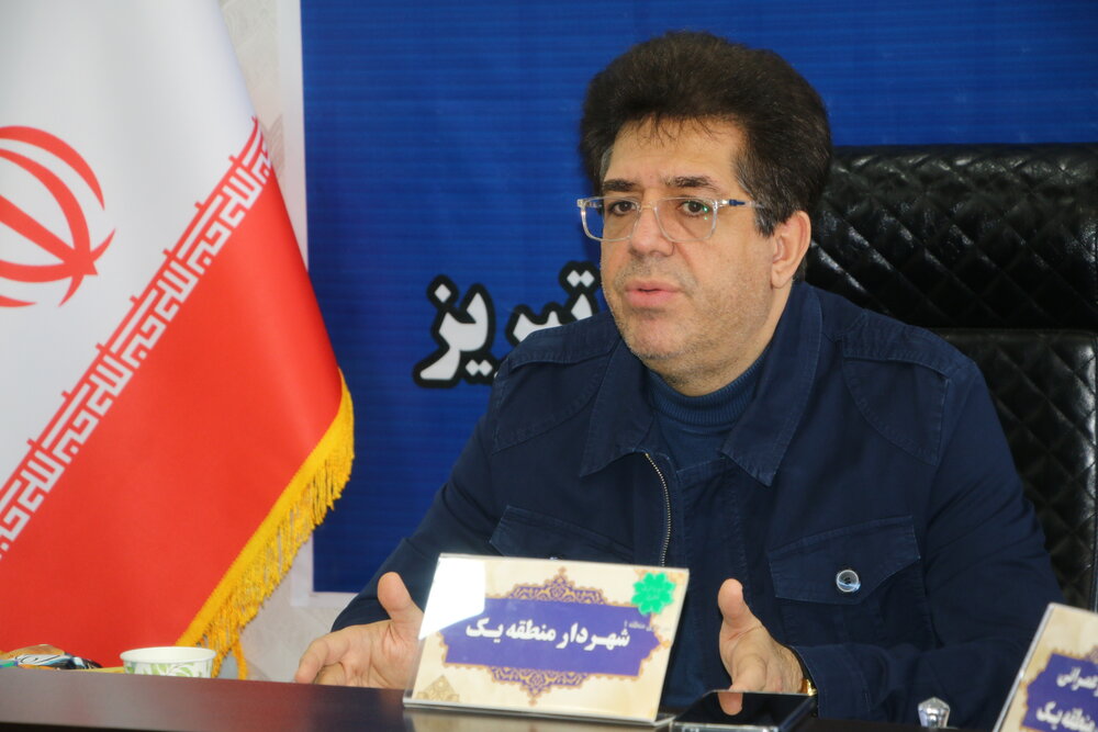 تحقق ۸۳ درصدی بودجه شهرداری منطقه یک تبریز