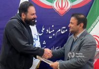 «شهرام اشرف‌ نيا» رئيس جديد كارگروه هوش مصنوعى بنياد نخبگان شد