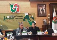 سر پیری و معرکه گیری