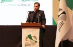 جزئیات داوری و اختتامیه جشنواره «جاده سبز» اعلام شد جزئیات داوری و اختتامیه نخستین دوره از جشنواره ملی «جاده سبز» اعلام شد جزئیات داوری و اختتامیه جشنواره «جاده سبز» اعلام شد جزئیات داوری و اختتامیه نخستین دوره از جشنواره ملی «جاده سبز» اعلام شد