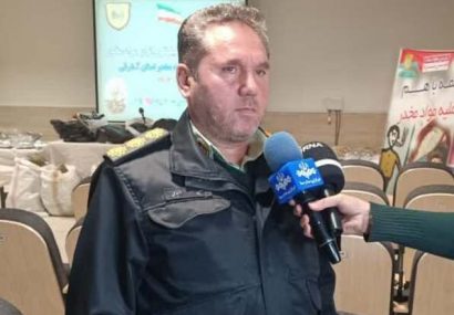 رییس پلیس مبارزه با مواد مخدر آذربایجان شرقی: ۳۳۷ کیلوگرم مواد مخدر در آذربایجان شرقی کشف و ضبط شد رییس پلیس مبارزه با مواد مخدر آذربایجان شرقی: ۳۳۷ کیلوگرم مواد مخدر در آذربایجان شرقی کشف و ضبط شد