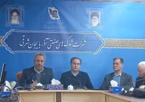شهرک صنعتی بعثت بهعنوان بزرگترین شهرک خاورمیانه
