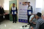 برگزاری اردوی جهادی بیمه سلامت در شهرستان هریس برگزاری اردوی جهادی بیمه سلامت در شهرستان هریس