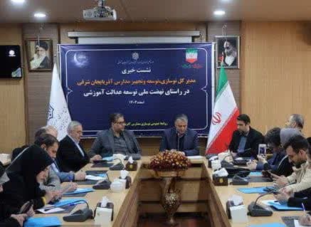 افزایش ۶۰ درصد اعتبارات نوسازی مدارس در استان