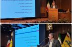 سرمایه گذاری در بهینه سازی تجهیزات ، مصرف گاز را کاهش می دهد سرمایه گذاری در بهینه سازی تجهیزات ، مصرف گاز را کاهش می دهد