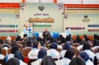 زنگ سلامت در مدرسه شهید برون بری تبریز همزمان با سراسر کشور به صدا در آمد زنگ سلامت در مدرسه شهید برون بری تبریز همزمان با سراسر کشور به صدا در آمد