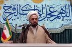 قدردانی امام جمعه خداآفرین از خدمات سازمان منطقه آزاد ارس قدردانی امام جمعه خداآفرین از خدمات سازمان منطقه آزاد ارس