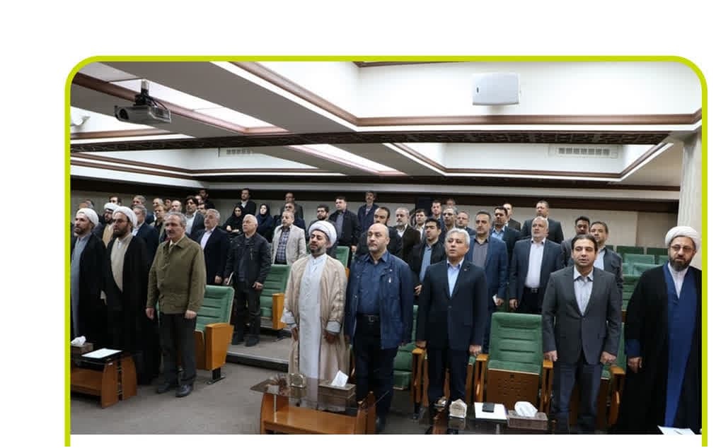 همایش دبیران شورای اقامه نماز و مهدویت دستگاههای اجرایی استان در ادارهکل تأمین اجتماعی استان آذربایجانشرقی