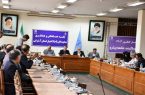 هماهنگی نمایندگان تام الاختیار و مسئولان حفاطت آزمون شهرستانها هماهنگی نمایندگان تام الاختیار و مسئولان حفاطت آزمون شهرستانها