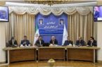 تدوين دستورالعمل جذب سرمايه‌گذاري و تسهيل فرآيندهاي اداري در استان‌ها