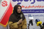 هدف نهایی عصر امید رفع نیاز‌های واقعی جامعه و صنعت است