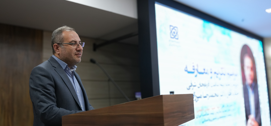 با تعامل و همکاریهای همدلانه در جهت توسعه پیش میرویم