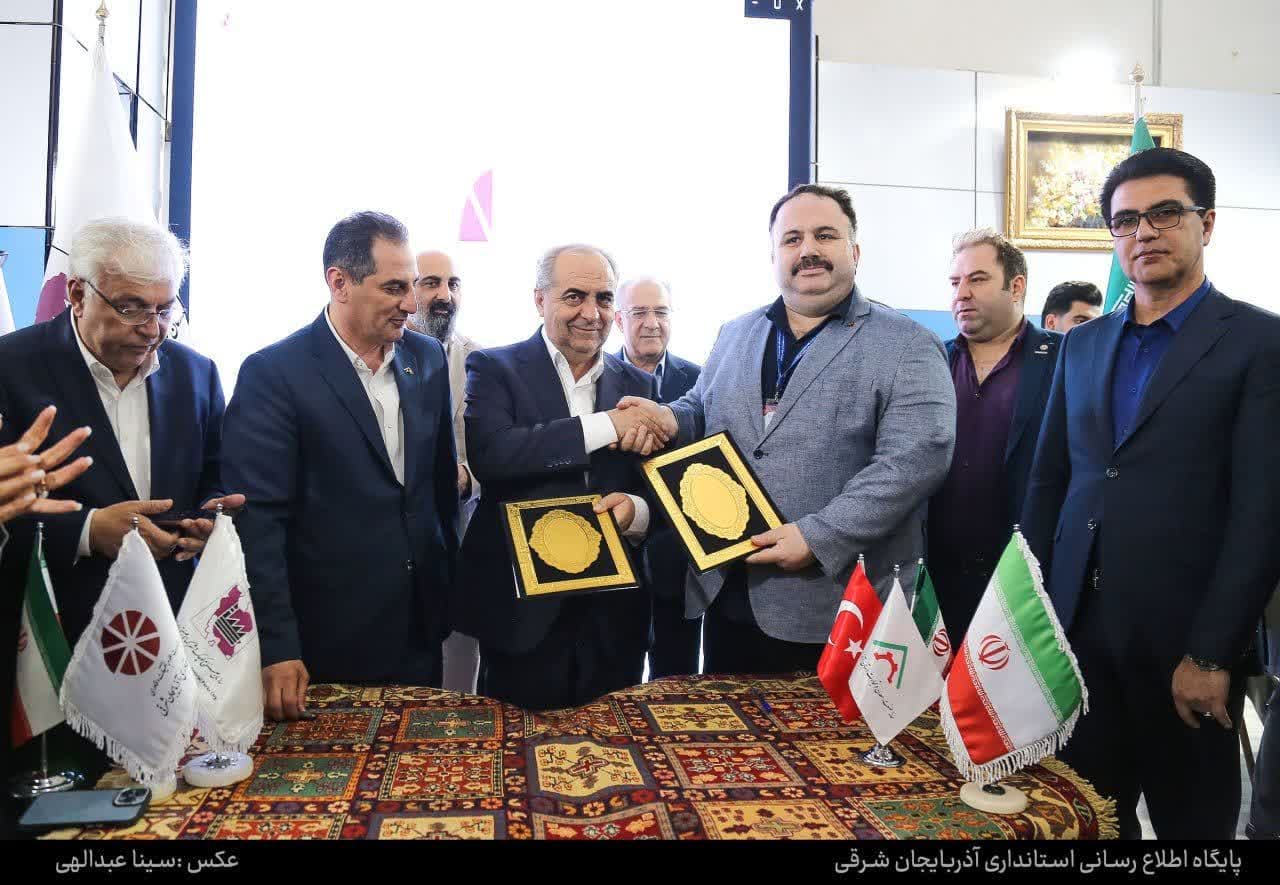 امضای تفاهم نامه همکاری بین خانه صنعت آذربایجان شرقی و انجمن تجار و تولید کنندگان شهر قونیه – ترکیه