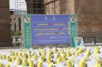اهدای هزار بسته معیشتی و ۱۰۰ سری جهیزیه به نیازمندان و افتتاح ۱۰۰ واحد مسکن مددجویی اهدای هزار بسته معیشتی و ۱۰۰ سری جهیزیه به نیازمندان و افتتاح ۱۰۰ واحد مسکن مددجویی