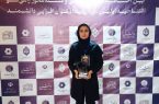 افتخار آفرینی دانشجوی دانشگاه تبریز در مسابقه ملی «راهی شو»