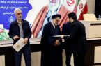 تجلیل نماینده ولیفقیه و ریاست سازمان اوقاف و امور خیریه کشور از روابط عمومی اداره کل اوقاف آذربایجان شرقی تجلیل نماینده ولیفقیه و ریاست سازمان اوقاف و امور خیریه کشور از روابط عمومی اداره کل اوقاف آذربایجان شرقی