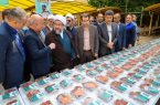 توزیع ۲۰ هزار بسته گوشت بین نیازمندان تحت حمایت توزیع ۲۰ هزار بسته گوشت بین نیازمندان تحت حمایت